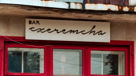 Szyld Baru Czeremcha w Jaśliskach