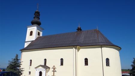 Montage of Čimhová Municipality- from the top to down- parish church of St Emeric of Hungary, Čimhová Skyline with Western Tatra Mountains in the background, Anonymous, CC BY-SA 4.0